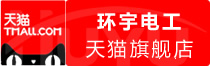 ⭐百分百售后朝鲜xiaohongshu独享IP号优质资源购买